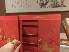 -老鼎丰糕点铺子(国贸商城店)