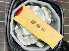 -海底捞火锅(漫乐城夜宵主题店)