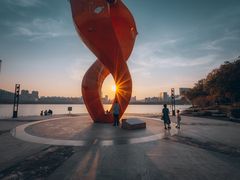 -天鹅湖体育公园