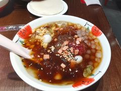 丝恋玫瑰红糖冰粉-丝恋丝娃娃(逸天城国贸店)