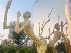 -马栏山视频文创产业园