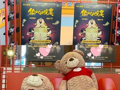 -万达广场(南宁青秀店)