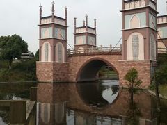 android_upload_pic-郑和公园