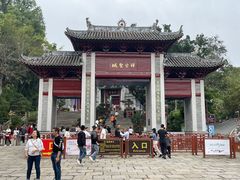 -国恩寺