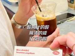 -The Roastery By AllYouWant(福田店)