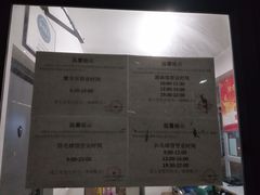 -北京西城广安体育馆