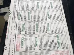 -仁信老铺(华盖路店)