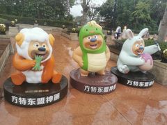 -南宁方特东盟神画