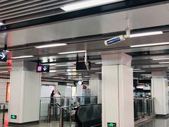 -闸弄口(地铁站)