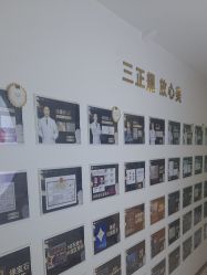 -洁铭新加坡医美