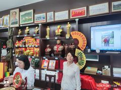 -韶山毛泽东同志故居