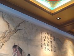 -老三羊汤【北兴隆街店】