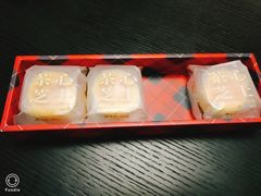 -好利来(回龙观西大街店)