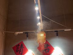 -壹兆圆重庆火锅手工炒底料(长白格林玫瑰湾店)
