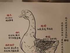 -春梅里卤鹅馆·47年老字号(中山路店)