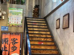 -放哈·甜醅子奶茶创造者(西站店·非遗剪纸主题)