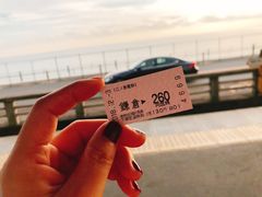-灌篮高手动画打卡地