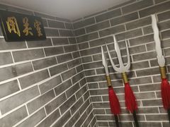 -深业半汤御泉庄温泉