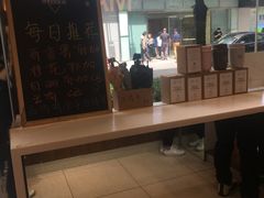 -Manner Coffee(大宁国际商业广场店)