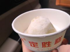 咸定胜糕-定胜糕小店-蒋顺发