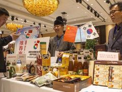 -韩国商品交易中心