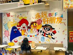 -麦当劳(杨林得来速店)