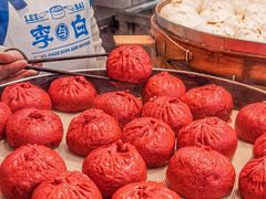 -李与白包子铺(桐梓林店)