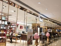 -VENCHI 闻绮(北京国贸商城店)