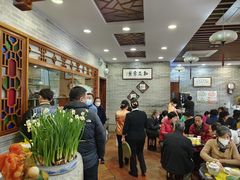 -民信老铺(人民路店)
