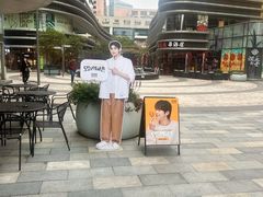 -Kyochon1991校村(共和路店)