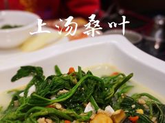 -虾饺妹·粤式手工点心(水荫路店)