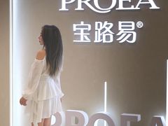 -新汇大融城