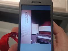 -巴音郭楞蒙古自治州博物馆