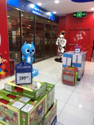 -玩具反斗城(正大广场店)