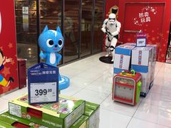 -TOYSRUS玩具反斗城(正大广场店)