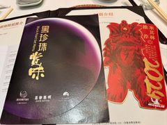 -广州白天鹅宾馆