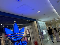 -凯德MALL(望京店)