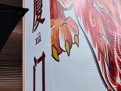 -巴黎春天(陕西路店)
