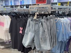 -BIGOFFS 超级折扣(仁恒伊势丹店)