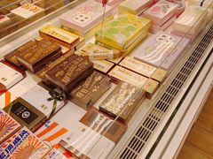 -好利来(阜成门店)