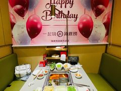 -海底捞火锅(高新万达店)