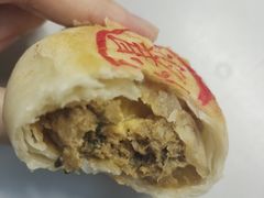 -泸溪河桃酥(秦淮夫子庙一店)