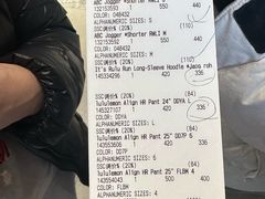 -lululemon(比斯特购物村店)