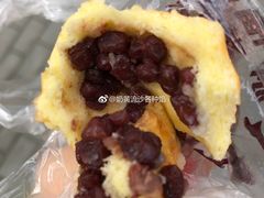 -郝福记法式脆皮蛋糕(水街店)