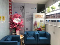 -馨美女性健康管理中心