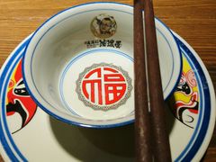 -吴满满油泼面(北方风味园店)