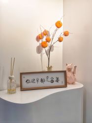 -DELAVAY黛乐薇抗衰中心