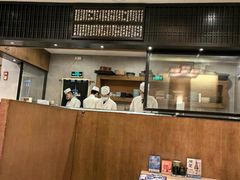 -小山日本料理(太古汇店)