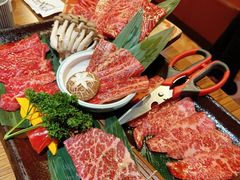 -炼火烤肉店