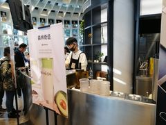 -MAMACHA妈妈茶(岳麓山店)